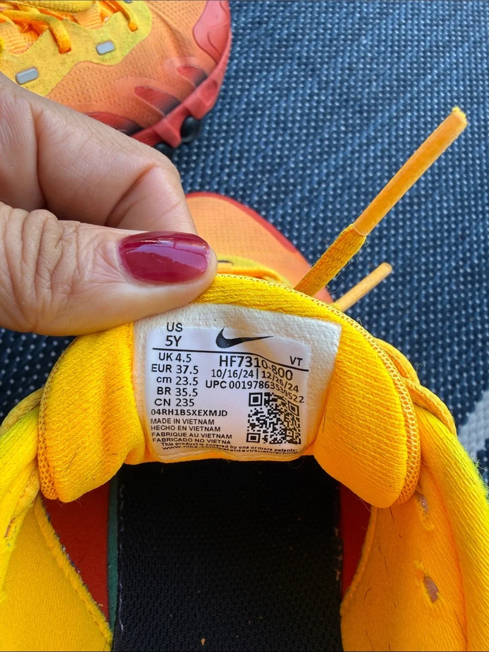 Nike nicky youth